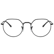 Ray Ban Men Irregular Frame Coal Black Sunglasses